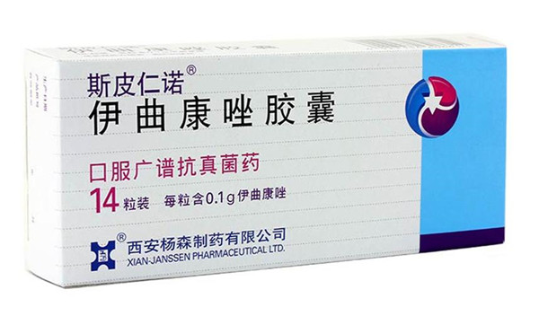灰指甲怎么治最好